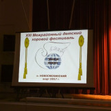 ulitsa_mira_22_03_17_001