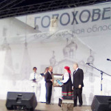gorokhovets_03_06_17_01