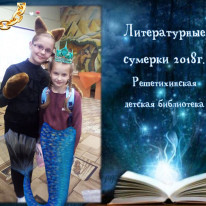 symerky_05_06_18_002