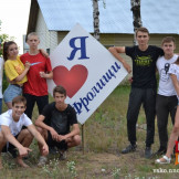 viezd_18_07_18_014