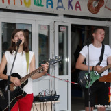 den_posyolka_04_08_18_30