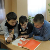 blokada_24_01_19_003
