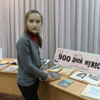 blokada_24_01_19_006