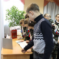 blokada_24_01_19_008