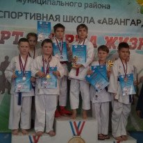karate_23_02_19_003