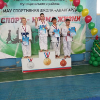 karate_23_02_19_005