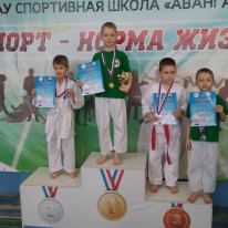 karate_23_02_19_006