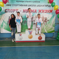 karate_23_02_19_007