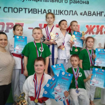 karate_23_02_19_008