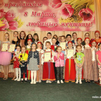 vesna_06_03_19_001
