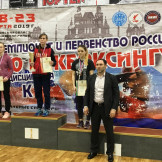 kickboxing_23_03_19_002