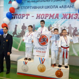 karate_30_03_19_007