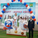 karate_30_03_19_011