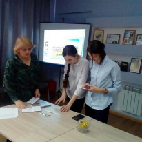 igra_09_04_19_002