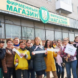 proshagaj_gorod_18_04_19_011