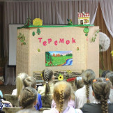 teatr_19_04_19_001