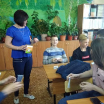 vershina_23_05_19_001