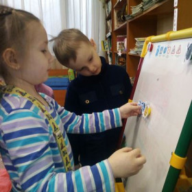 legushka_02_02_20_002