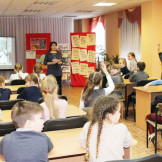 blokada_29_01_20_001