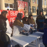 blokada_29_01_20_003