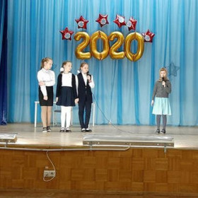 blokada_27_01_20_003