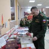 vistavka_28_02_20_001