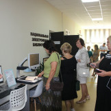model_biblio_02_08_20_009