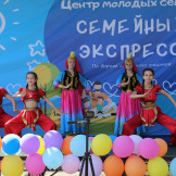 express_16_05_21_025