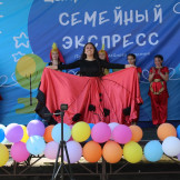 express_16_05_21_026