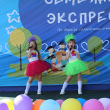 express_16_05_21_027
