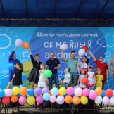 express_16_05_21_038