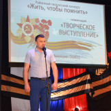 zhit_14_05_21_030