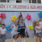 den_poselka_ilyino_12_50
