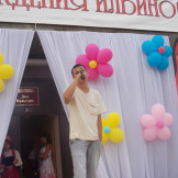 den_poselka_ilyino_12_56