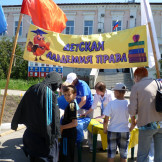 podelis_teplom_01_06_13_01