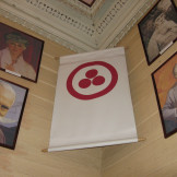 rerikh_12_06_13_003