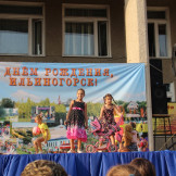ilinogorsk_den_posyolka_10_08_13_017