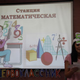 posvyascheniye_v_pervoklassniki_19_09_13_004