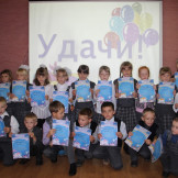 posvyascheniye_v_pervoklassniki_19_09_13_020