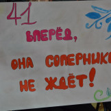 blitz_turnir_07_11_13_025