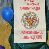 solfeggio_04_12_13_009