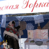 40_let_rayonu_22_02_14_031