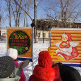 maslenitsa_2014_008