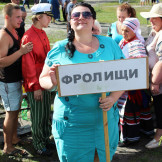 frolischenskiye_gosteby_23_08_14_457