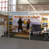 business_summit_12_09_14_009
