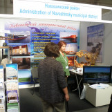 business_summit_12_09_14_011