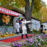 den_fermera_17_09_14_127