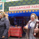DNE_04_11_14_013