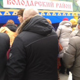 DNE_04_11_14_020