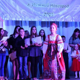 noviye_vershiny_18_01_15_001